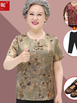 เสื้อคุณยาย เสื้อผู้วัยอายุ60-70ปี มีขนาด L-4XL(อกประมาณ35-45นิ้ว)