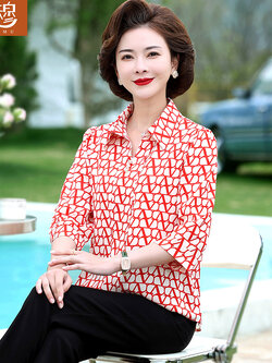 เสื้อผ้าแฟชั่นสุภาพสตรีวัยผู้ใหญ่(อก35-44นิ้ว)ใส่ได้