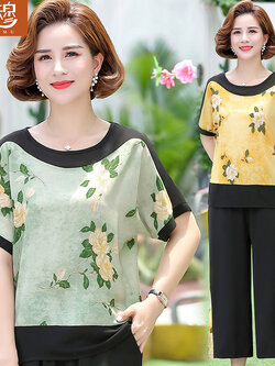 เสื้อผ้าแฟชั่นสุภาพสตรีวัยผู้ใหญ่(อก35-44นิ้ว)ใส่ได้