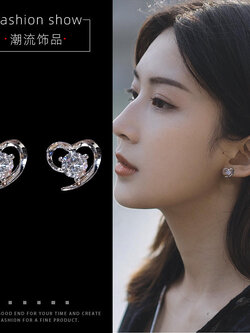 ต่างหู ตุ้มหูแฟชั่น