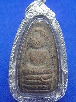 พระสกุลลำพูน