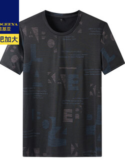 เสื้อยืดผู้ชายอ้วน XL-8XL น้ำหนักผู้สวม 60-150 กิโลกรัม