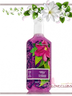 Bath & Body Works / Deep Cleansing Hand Soap 236 ml. (Wild Passion Flower)