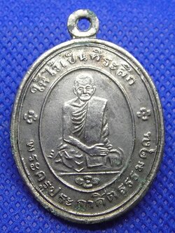 หลวงพ่อเพชร วัดวชิรประดิษฐ์