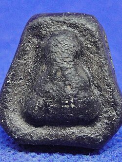 พระปิดตาหลวงปู่เฮี้ยง วัดป่า