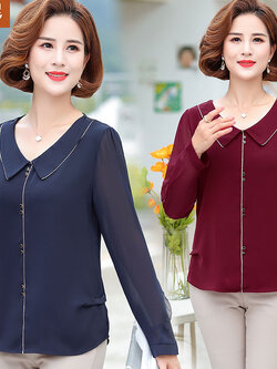 เสื้อผ้าแฟชั่นสุภาพสตรีวัยผู้ใหญ่(อก35-44นิ้ว)ใส่ได้