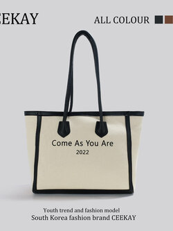 กระเป๋าสะพายข้างเกาหลี กระเป๋าผู้หญิงแบรนด์ CEEKEY