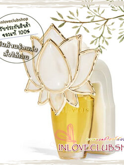 Bath & Body Works / Wallflowers Fragrance Plug (White Lotus Flower)
