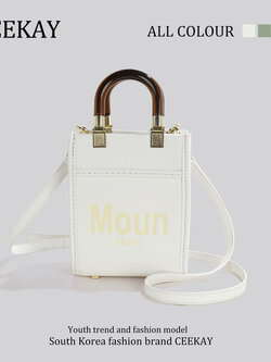 กระเป๋าสะพายข้างเกาหลี กระเป๋าผู้หญิงแบรนด์ CEEKEY