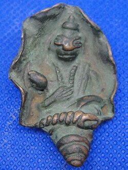 พระอุปคุตใบหอย