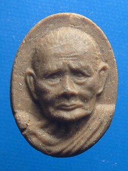 หลวงปู่แหวน สุจิณฺโณ รุ่นผ้าป่า