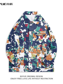 แจ็คเก็ตยีนส์ผู้ชาย