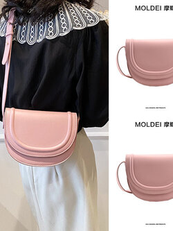 กระเป๋าผู้หญิงสวยๆ กระเป๋าสะพายข้างผู้หญิง กระเป๋าแบรนด์