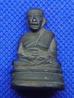 หลวงปู่ทวด เบตง อาจารย์เชื้อ หนูเพชร