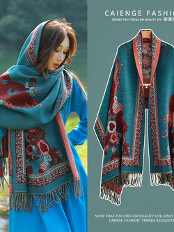 ผ้าพันคอ ผ้าคลุมไหล่ ไอเทมคู่ใจ ใส่ได้ทุกซีซั่น!