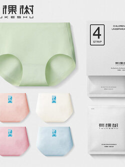 กางเกงในผู้หญิง ขายเป็นเซ็ต