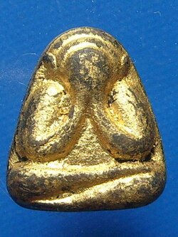 พระปิดตาหลวงปู่เฮี้ยงวัดป่า