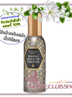 Bath & Body Works / Room Spray 42.5 g. (Marshmallow Fireside)