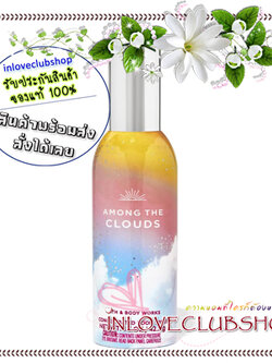 Bath & Body Works / Room Spray 42.5 g. (Among the Clouds)