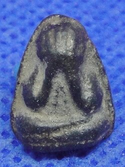 พระปิดตาข้าวตอกแตก