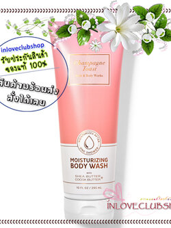 Bath & Body Works / Moisturizing Body Wash 296 ml. (Champagne Toast)