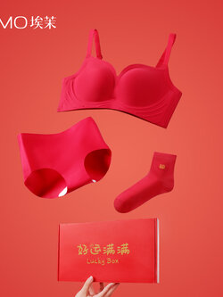 บรา ยกทรง เสื้อชั้นในสตรี ฟรีค่าส่ง