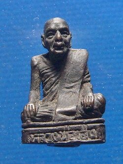 หลวงพ่อเฮง วัดมหาโพธิ์ใต้