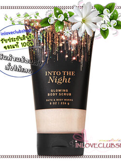 Bath & Body Works / Glowing Body Scrub 226 g. (Into the Night)