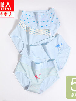 กางเกงในผู้หญิง ขายเป็นเซ็ต