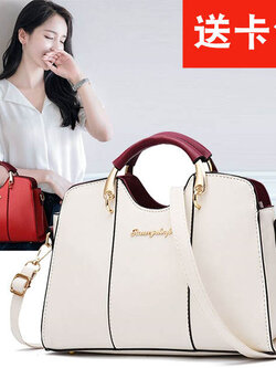 กระเป๋าแฟชั่น กระเป๋าสะพาย