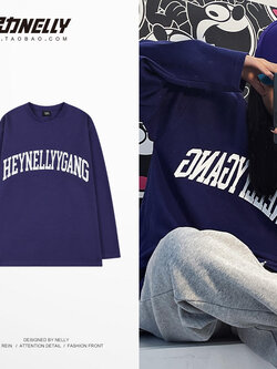 เสื้อยืดคอกลม ผู้ชาย เสื้อยืดผู้ชายเกาหลี เสื้อยืดเกาหลี แบรนด์ NELLY