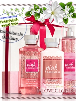 Bath & Body Works / Wrapped with a Bow Gift Set (Pink Cashmere) *แนะนำ