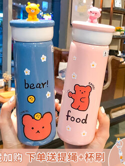 แก้วน้ำน่ารักๆ ดีไซน์เก๋ๆ