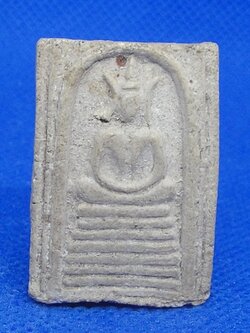 สมเด็จหลวงพ่อรุ่ง วัดตรังคภูมิ