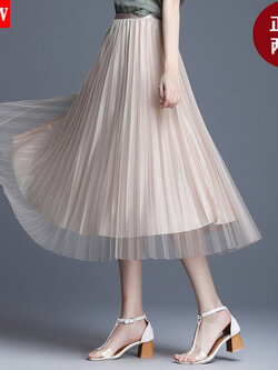 กระโปรงยาว กระโปรงยาวทรงเอ กระโปรงทำงาน