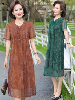 เดรสวัยผู้ใหญ่40-60ปี เดรสคุณแม่ ชุดเดรสทำงานวัยผู้ใหญ่ แบรนด์ MAMA DRESS