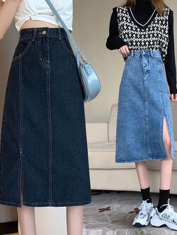 กระโปรงยาว กระโปรงยาวทรงเอ กระโปรงทำงาน