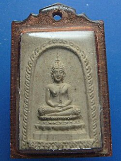 พระพุทธสิหิงค์.วัดคลอง