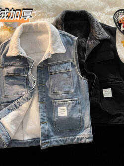 แจ็คเก็ตยีนส์ผู้ชาย