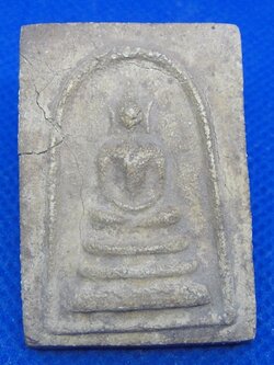 สมเด็จหลวงพ่อเดิม วัดหนองโพธิ์