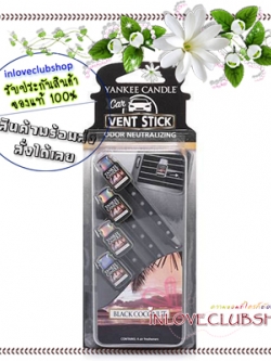 Yankee Candle / Car Vent Sticks (Black Coconut)
