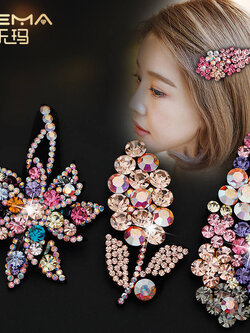 กิ๊บติดผมน่ารัก หรูหรา