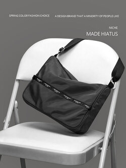 กระเป๋าสะพายข้างผู้หญิง กระเป๋าแบรนด์ HIATUS