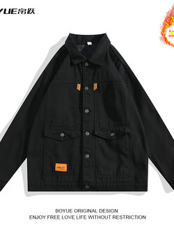 แจ็คเก็ตยีนส์ผู้ชาย