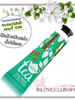 Bath & Body Works / Hand Cream 29 ml. (Green Tea)