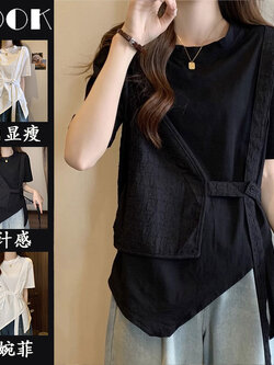 เสื้อยืดคนอ้วนแบบโอเวอร์ไซส์แบบ ulzzang fashion สนใจทักแชท