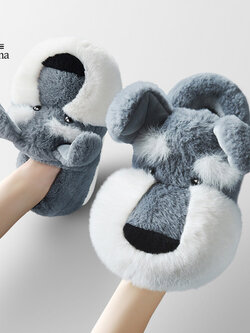 รองเท้าใส่ในบ้าน รองเท้าแตะการ์ตูน Lymana