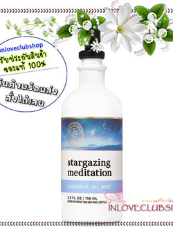 Bath & Body Works Aromatherapy / Essential Oil Mist 156 ml. (Stargazing Meditation)