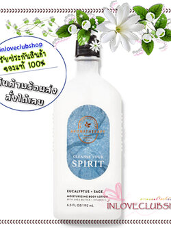 Bath & Body Works Aromatherapy / Body Lotion 192 ml. (Eucalyptus Sage)