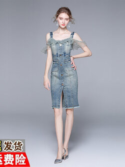 ชุดเดรสเรียบหรูดูแพง เดรสแบรนด์ DG Boutique